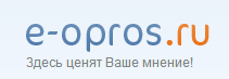 Что такое opros4you. Опросник на сайте. Опрос. Опрос на сайте. Рассылка с опросом.