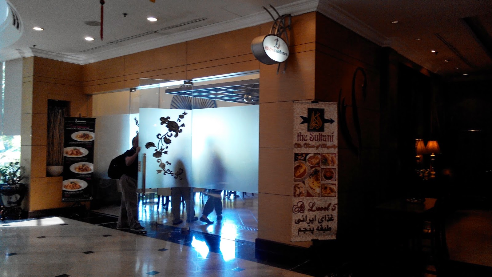 alialisakreatif by kolin zainal: Hotel Flamingo Ampang, Selangor