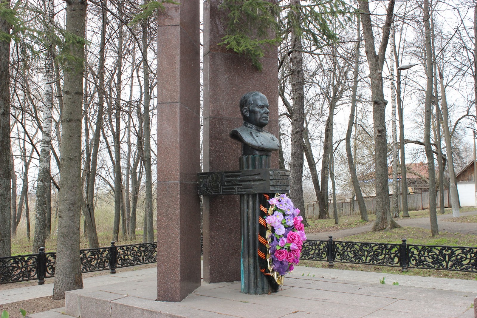 парк им дегтярева ковров