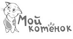 http://www.moi-kotenok.ru/view_news.php?id=222