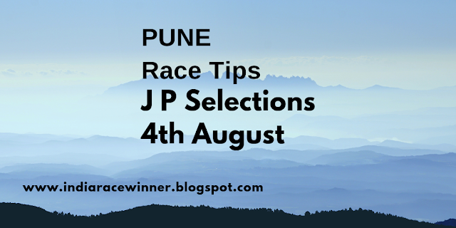  PUNE RACE TIPS AUGUST 4,2018, India Race Tips, indiaracetips