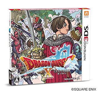 Dragon Quest X 3DS ROM Download