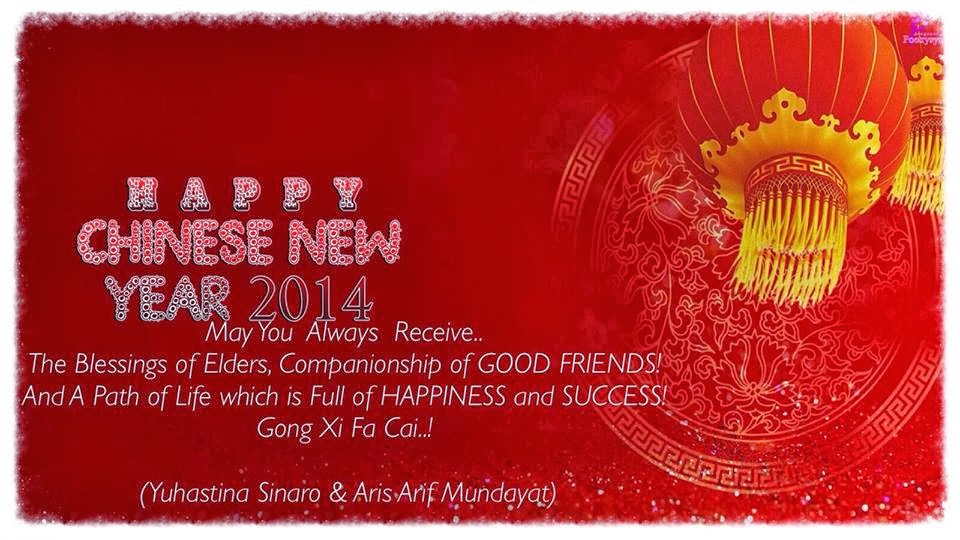 Chinese new year pussy