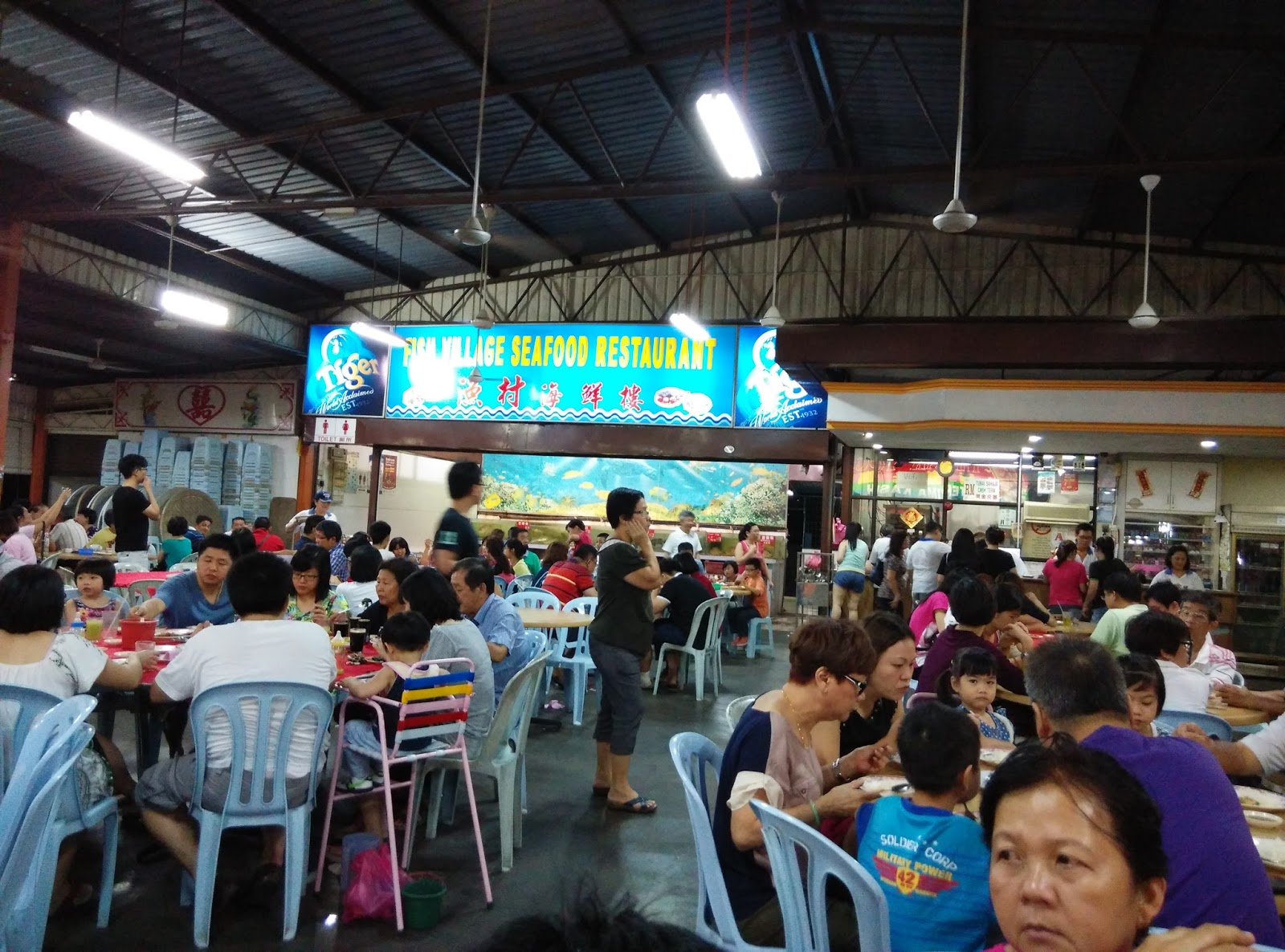 Our Journey Penang Bukit Tambun Fish Village Seafood Restaurant "渔村海鲜楼"