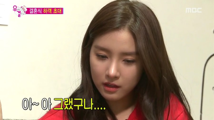 질투하고 난리난 오늘자 송재림과 가을양 ㄷㄷㄷㄷ.jpg | 인스티즈