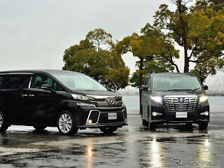 sewa alphard di bandung