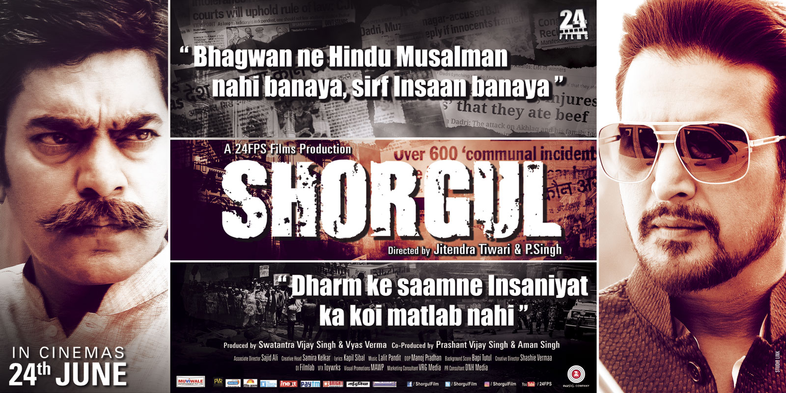 Complete cast and crew of Shorgul  (2016) bollywood hindi movie wiki, poster, Trailer, music list - Jimmy Shergill and Ashutosh Rana, Movie release date 24 June, 2016