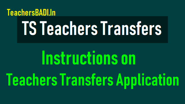 Instructions on TS Teachers Transfers 2018 Online Application Submission Process instructions, guidelines on ts teachers transfers 2018 online application submission process,instructions on ts teachers transfers 2018 online application submission process,guidelines on ts teachers transfers 2018 online application submission process,ts transfers instructions, ts transfers guidelines