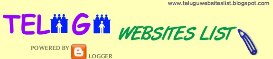 Telugu websites list, telugu news sites, telugu links, all telugu websites,mana telugu websites