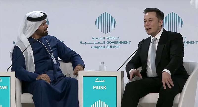 Илон Маск на саммите World Government Summit 2017 в Дубае