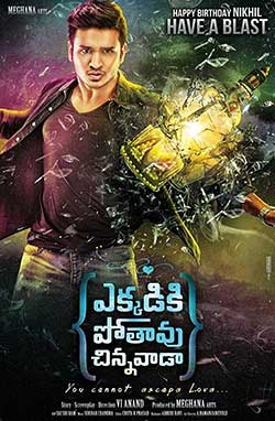 Ekkadiki Pothavu Chinnavada 2016 Hindi Dubbed 300MB Download HD 480p at movies500.site Ekkadiki Pothavu Chinnavada 2016 Hindi Dubbed 300MB Download HD 480p at movies500.site
