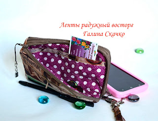 Ленты радужный восторг: Чехол для телефона 2