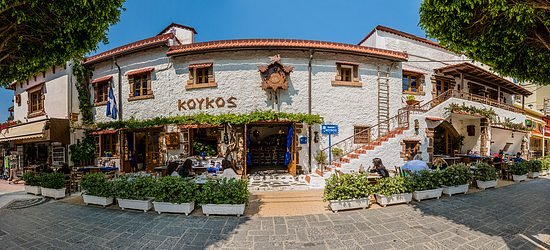 Coffee and Breakfast στη Ρόδο