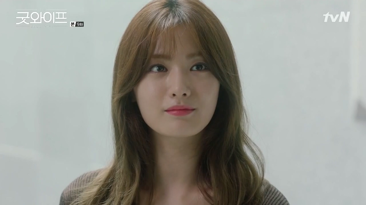 오늘자 굿와이프 나나 캡쳐 | 인스티즈