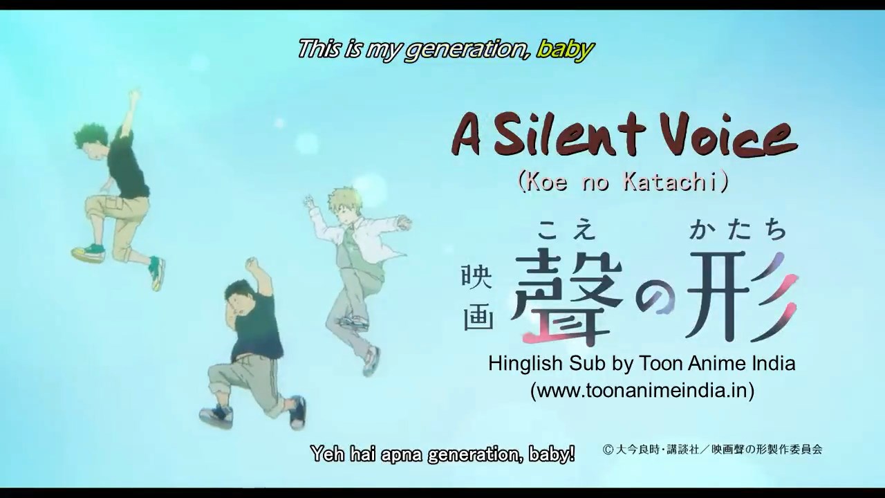 a silent voice dubbed a silent voice dubbed