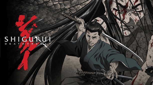 Shigurui - Daftar Anime Samurai Terbaik Sepanjang Masa Shigurui - Daftar Anime Samurai Terbaik Sepanjang Masa
