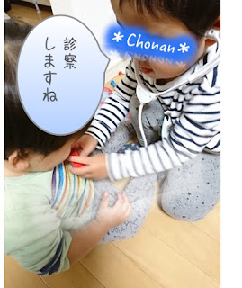 こどもちゃれんじほっぷ12月号感想☆超豪華教材!おいしゃさんセットで遊ぶ様子2 こどもちゃれんじほっぷ12月号感想☆超豪華教材!おいしゃさんセットで遊ぶ様子2
