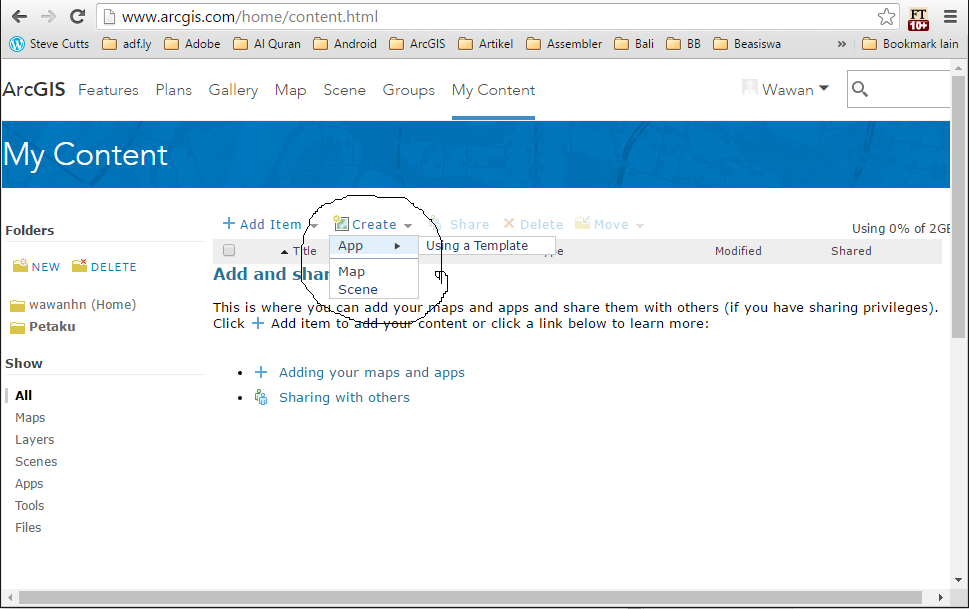 Libreelec - kodi - 8. Апплеты панели управления. 1. Plex приложение. Plex samsung smart.