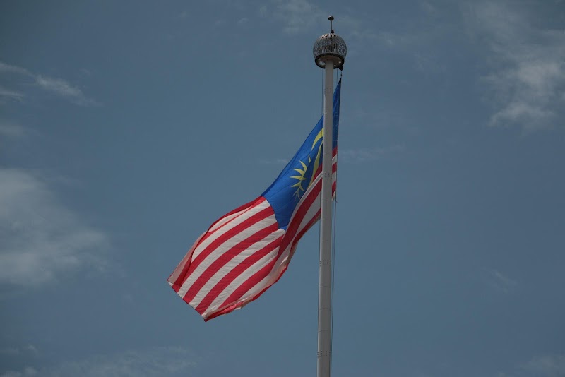 Tarikh Kemerdekaan Dalam Persekutuan Malaysia