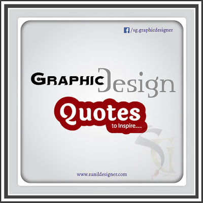 graphic-design-quotes