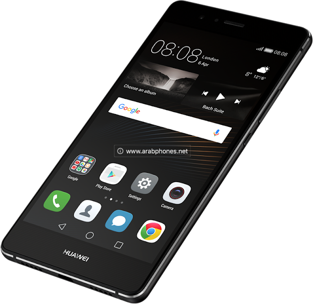 تحديث هواوي Huawei P9 Lite الى أندرويد 7.0 Nougat نوجا الرسمي