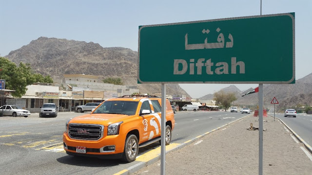 TRA commences second phase of ‘Taghtia’ initiative TRA commences second phase of ‘Taghtia’ initiative