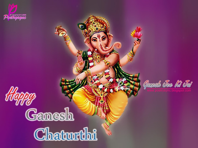 Ganesh Chaturthi HD Images Ganesh-Chaturthi-HD-Images