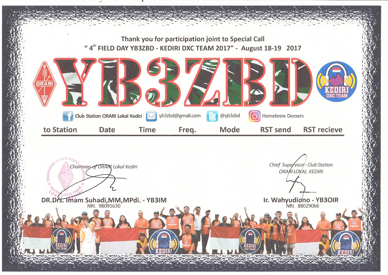 Special call. Special call. Скворцово торговая марка. Тм скворцово. Тм скворцово.