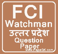 FCI उत्तर प्रदेश प्रश्न पेपर