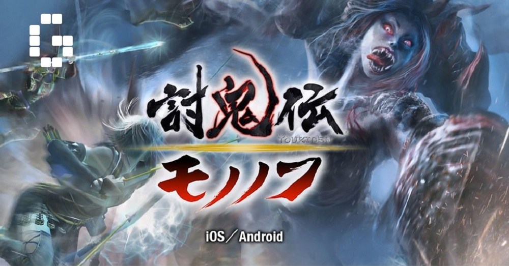 Full Version Rpg Games Free Download For Android | download game toukiden mononofu android rpg free full Full Version Rpg Games Free Download For Android | download game toukiden mononofu android rpg free full