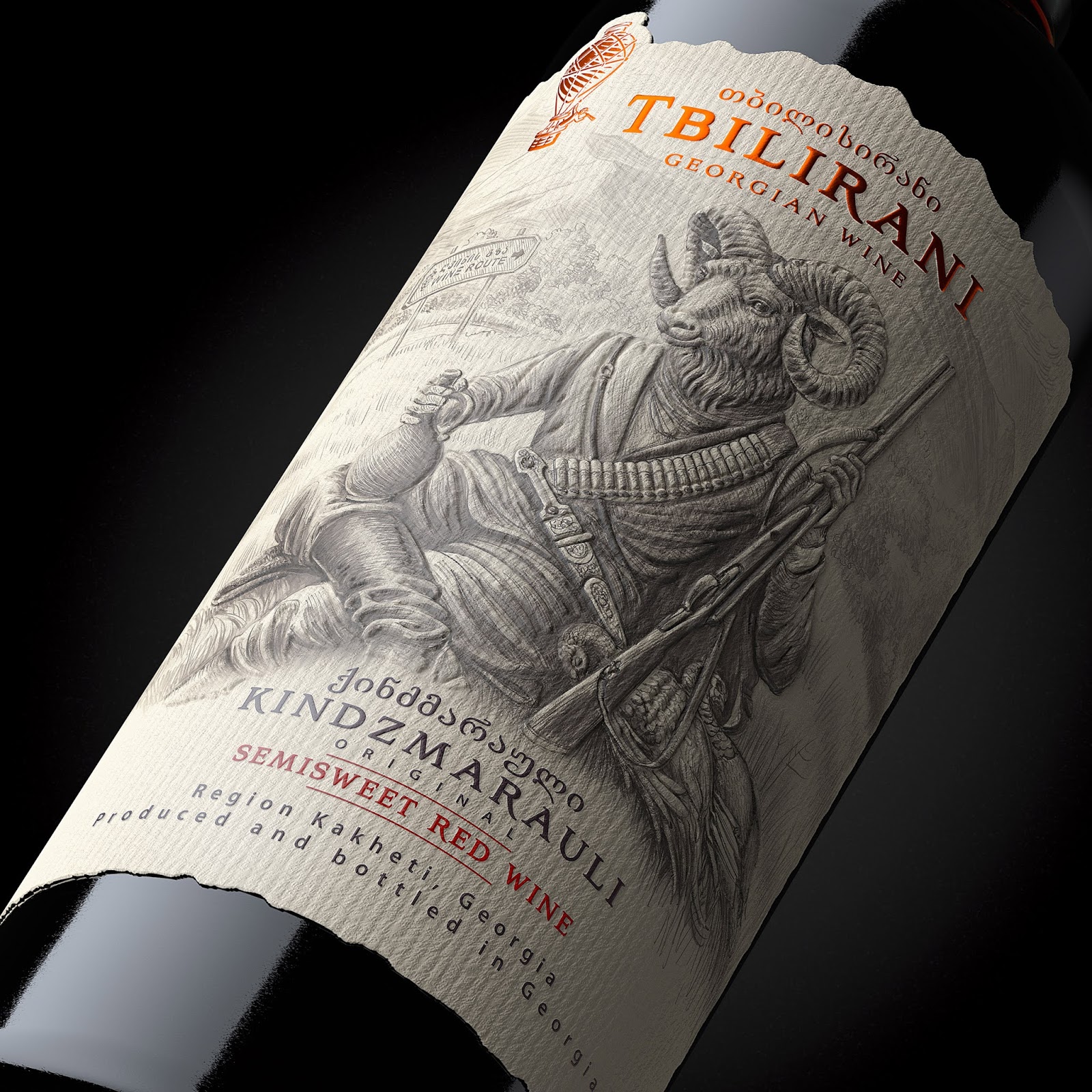 Is georgian wine any good picture