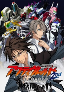 Fre D. Animes on X: SIM NAÇÃO! TEVE SANGUE BRANCO, na Temporada 3 de  Nanatsu no Taizai!   / X
