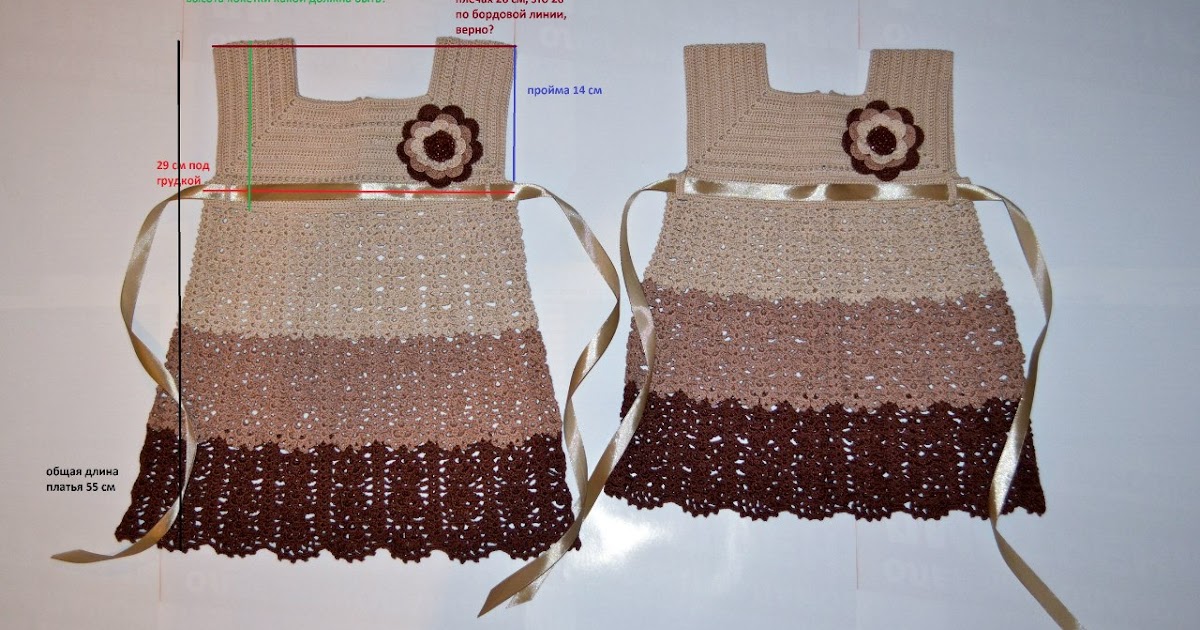 vestido de croche infantil para 3 anos