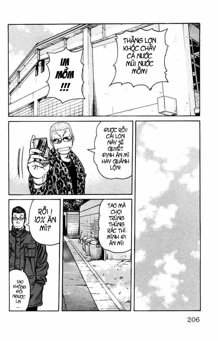 Worst chap 40