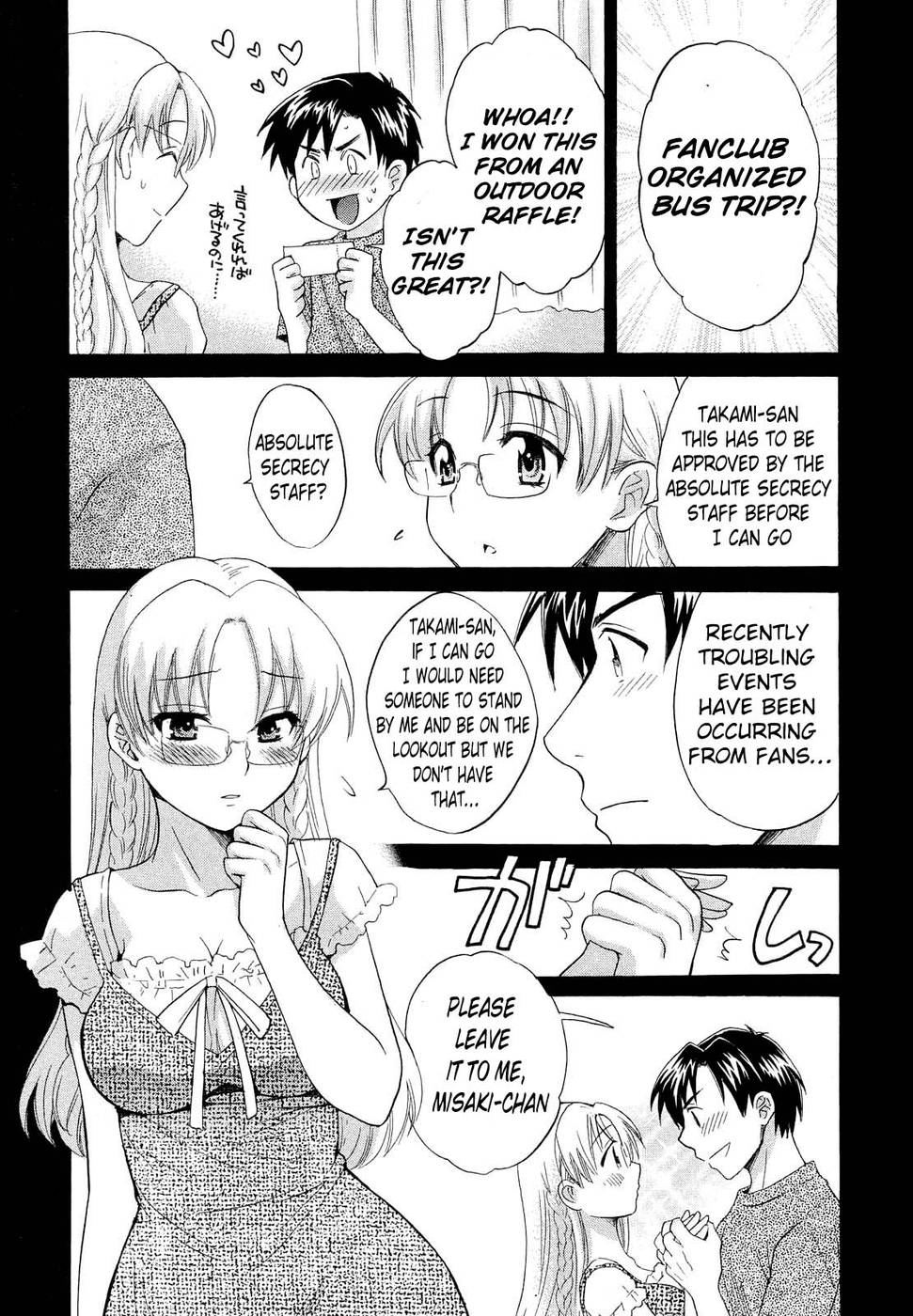 Hentai Manga Comic-An Angel's Marshmallows-Chap19-3