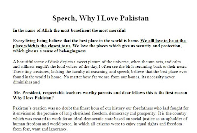 English essays on love