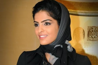 Foto Putri Ameerah Arab Saudi Wanita Cantik Muslim Terkaya di Dunia 