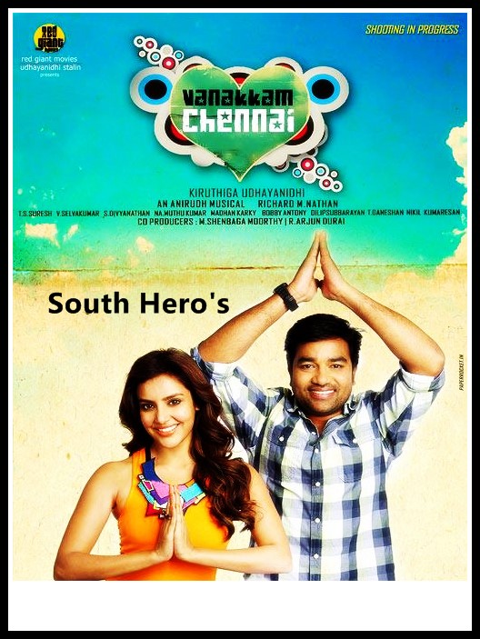 vanakkam chennai mp3 songs free download 2013 vanakkam chennai mp3 songs free download 2013