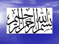 benefits of surah luqman in urdu 1