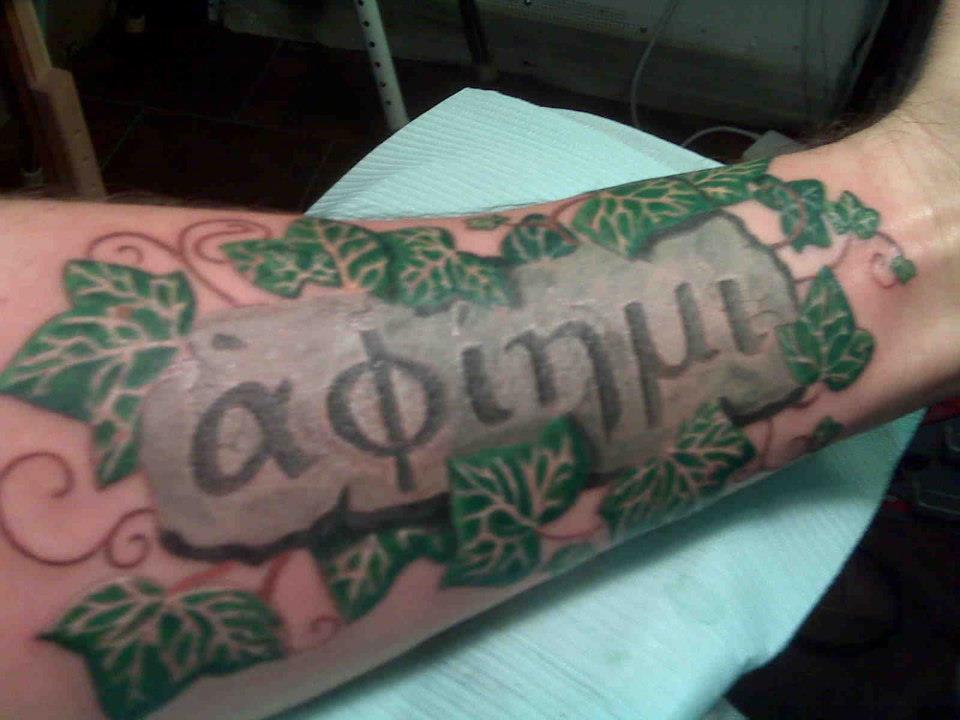 Honeysuckle Cottage and Wisteria Studio Ivy Drawing for Bob's Tattoo