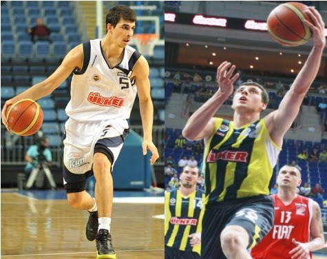 fenerbahçe darüşşafaka basket maçı