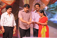 Damarukam Movie Audio Launch Gallery [Southmp3.Org] width=