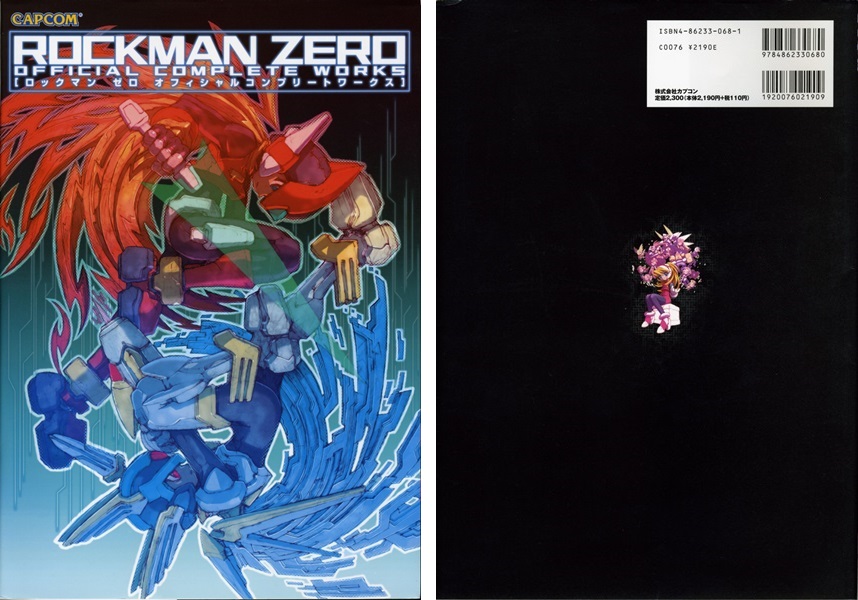 Rockman Complete Works MMKB FANDOM powered by Wikia