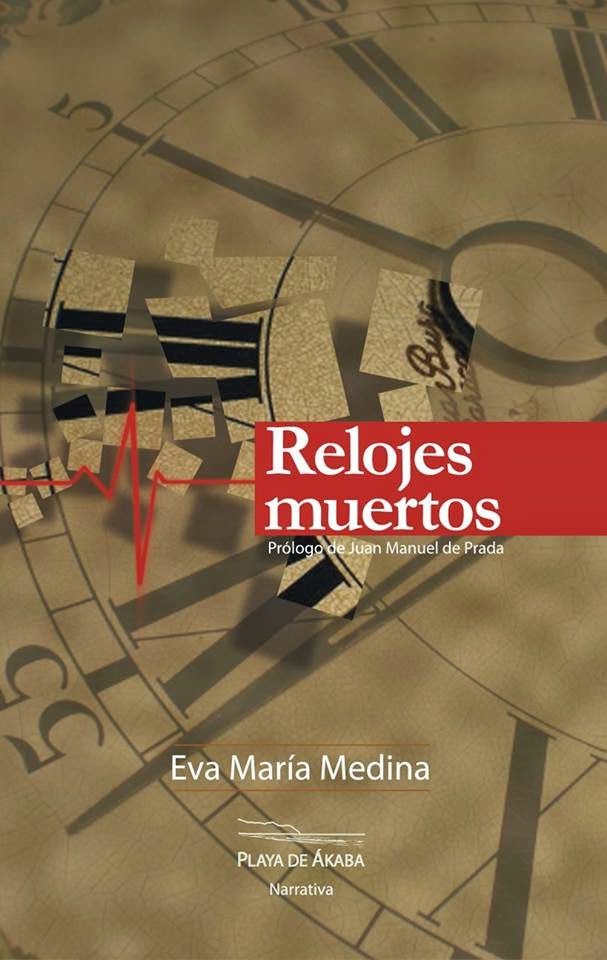 MI PRIMERA NOVELA