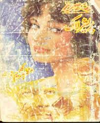 Pressure Lock پریشر لاک Pressure Lock پریشر لاک