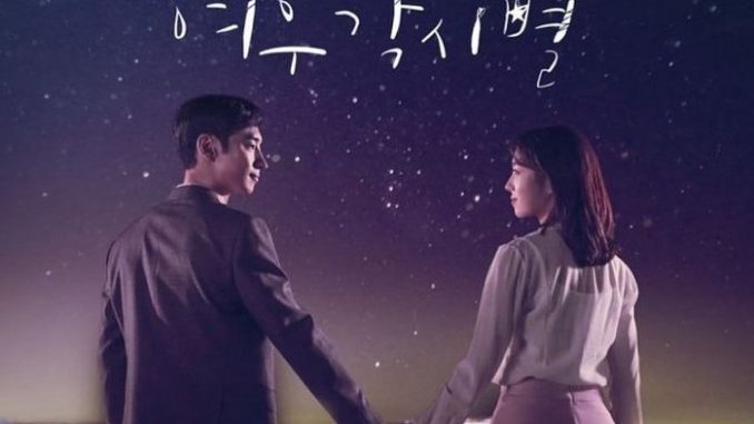 Download Where Stars Land Subtitle Indonesia Download Drama Korea Where Stars Land Subtitle Indonesia Download Where Stars Land Subtitle Indonesia
