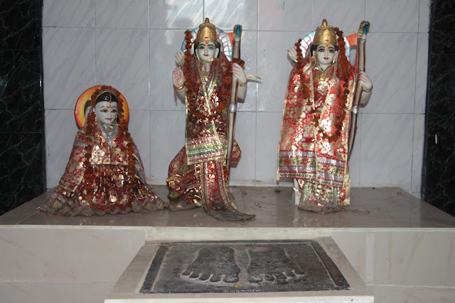 Gautam Sthan , Revelganj, Chappra Bihar