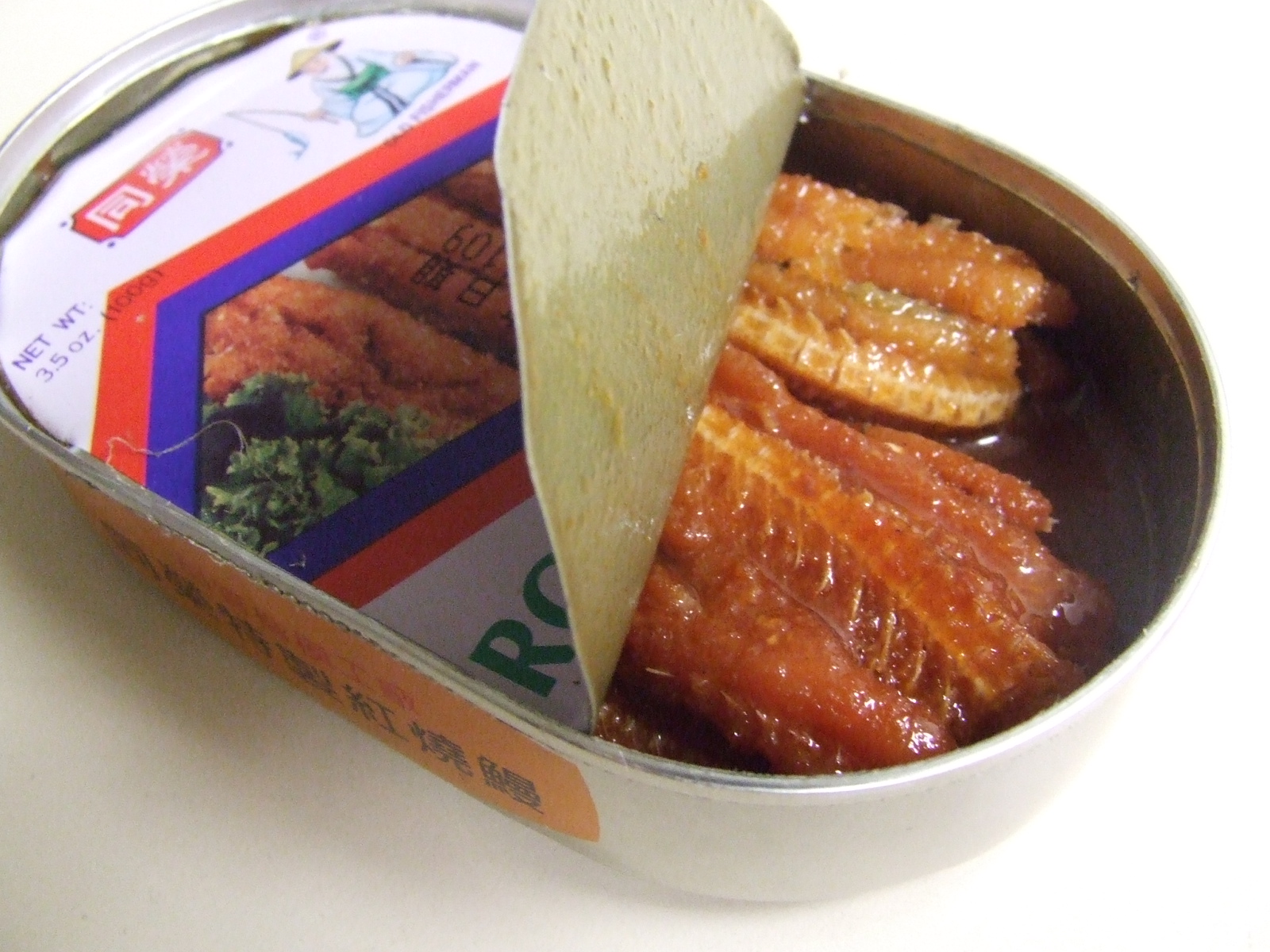 Snack Time! Roasted Eel in a Can