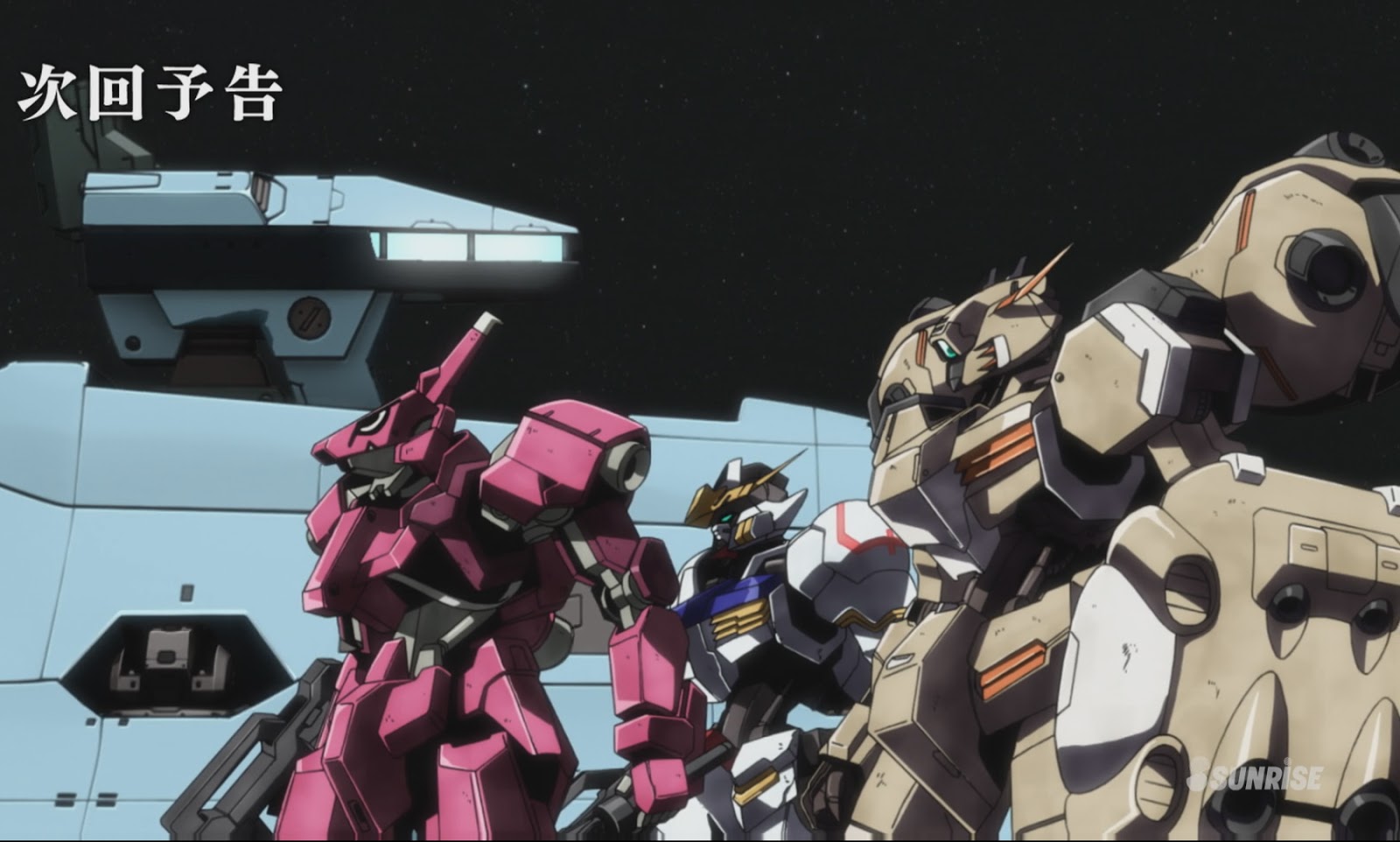 GUNDAM GUY Mobile Suit Gundam Iron Blooded Orphans Episode 18 'Voice