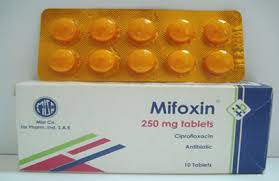 سعر أقراص ميفوكسين Mifoxin مضاد حيوى
